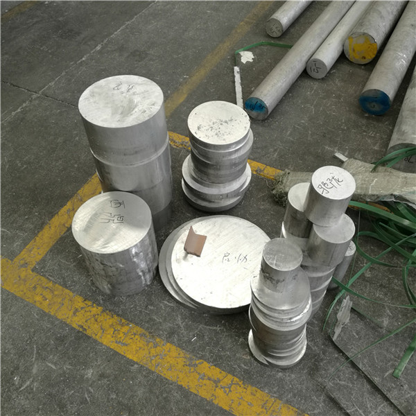 铝棒.铝排.铝管
