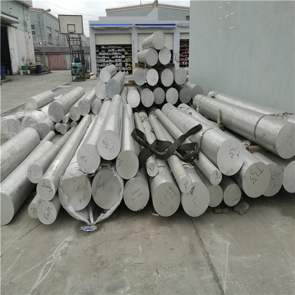 铝棒.铝排.铝管